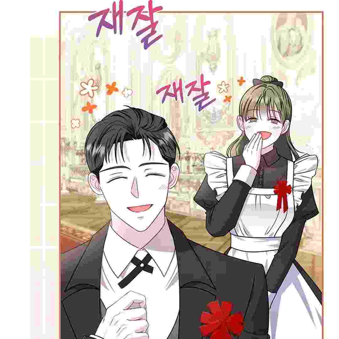 I Live With My Villain Uncle Chapter 6 - halaman 5