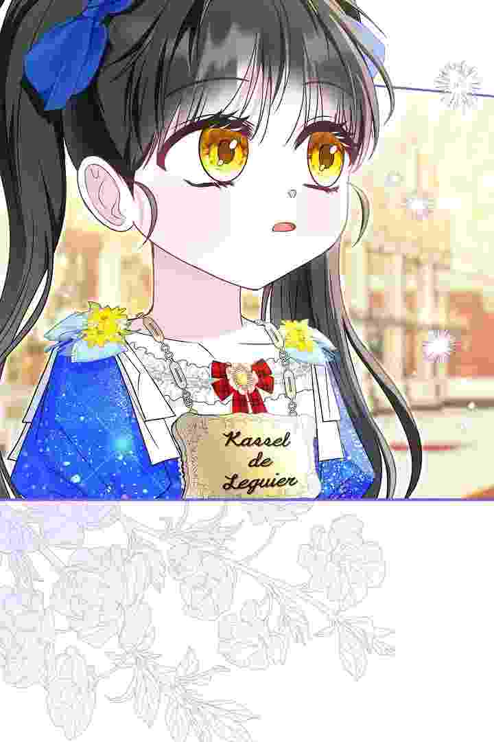 I Live With My Villain Uncle Chapter 37 - halaman 5