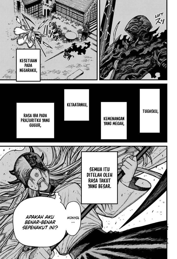Centuria Chapter 100 - halaman 6