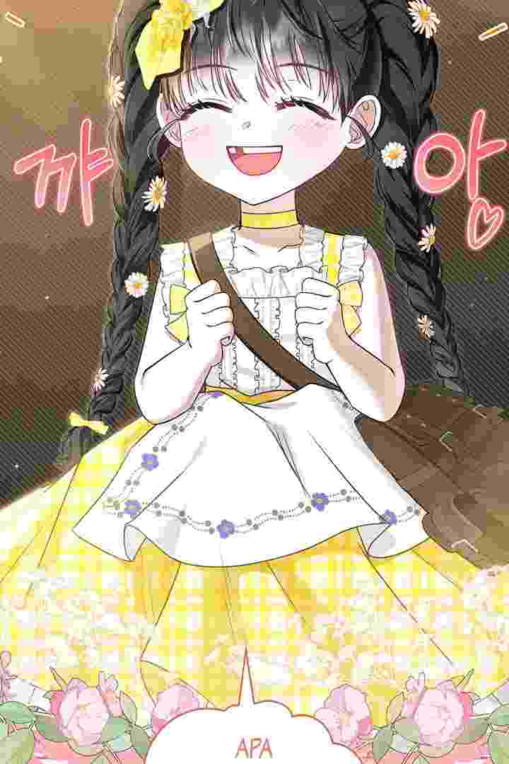 I Live With My Villain Uncle Chapter 30 - halaman 6