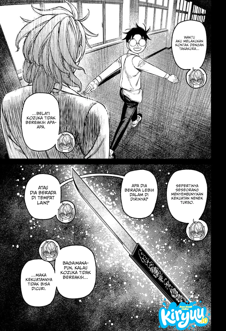 DANDADAN Chapter 246 - halaman 8