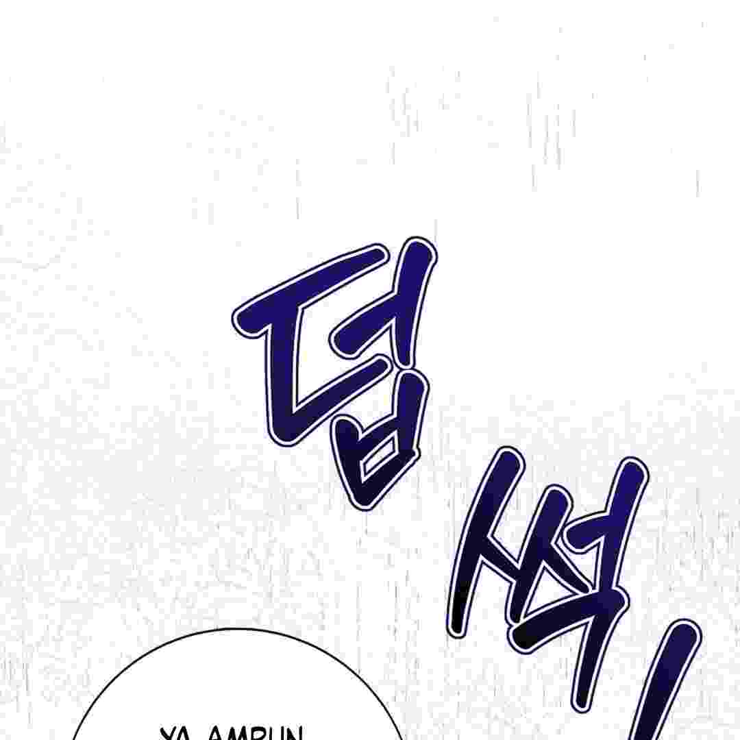 I Live With My Villain Uncle Chapter 4 - halaman 8