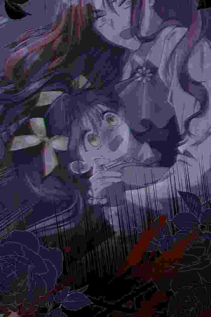 I Live With My Villain Uncle Chapter 26 - halaman 9