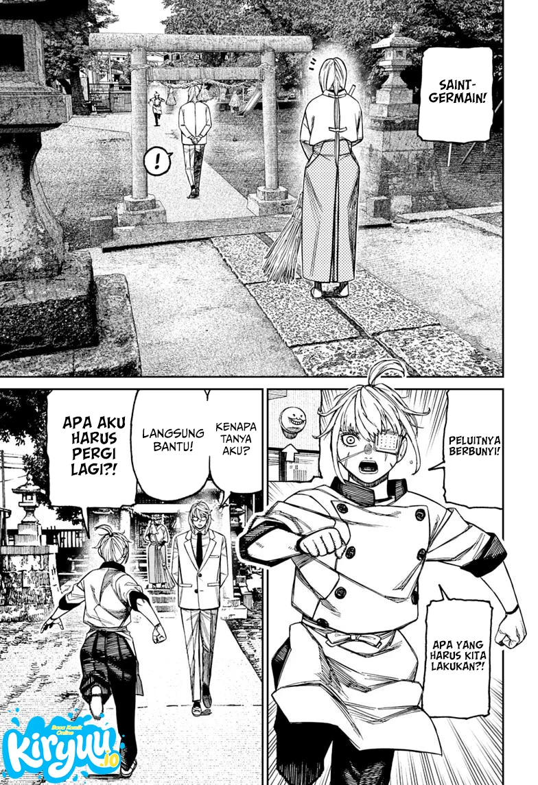 DANDADAN Chapter 246 - halaman 10