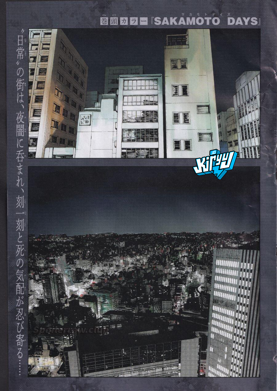 Sakamoto Days Chapter 275 - halaman 2