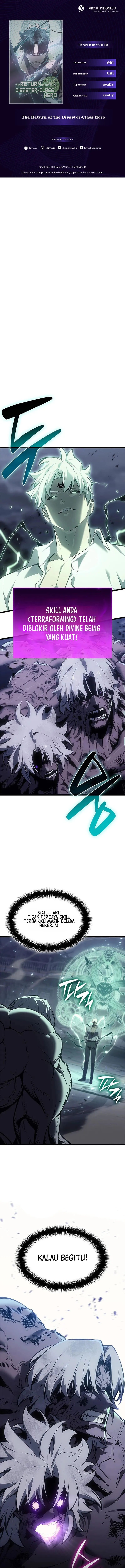 Return of the Disaster-Class Hero Chapter 188 - halaman 1