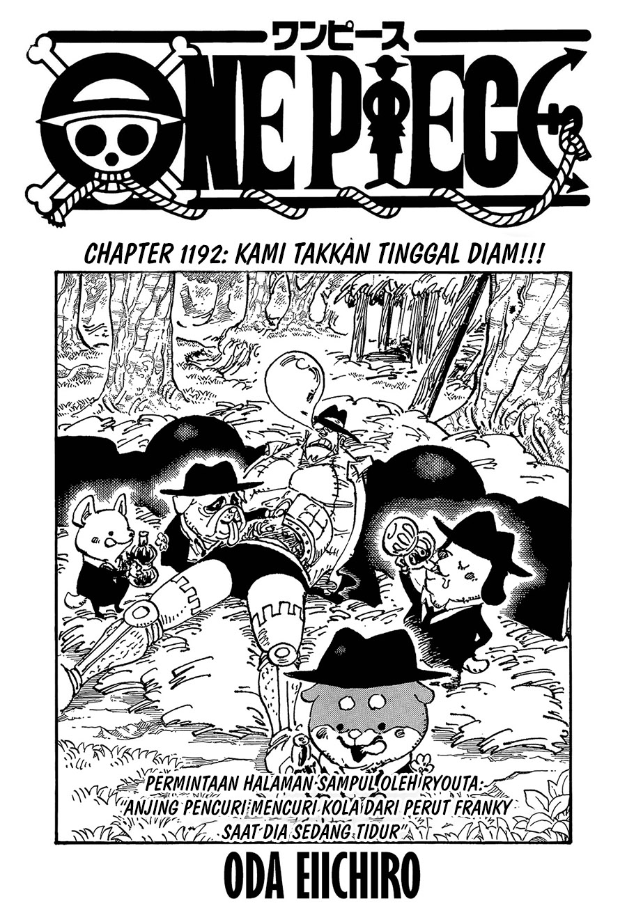 One Piece Chapter 1192 - halaman 2
