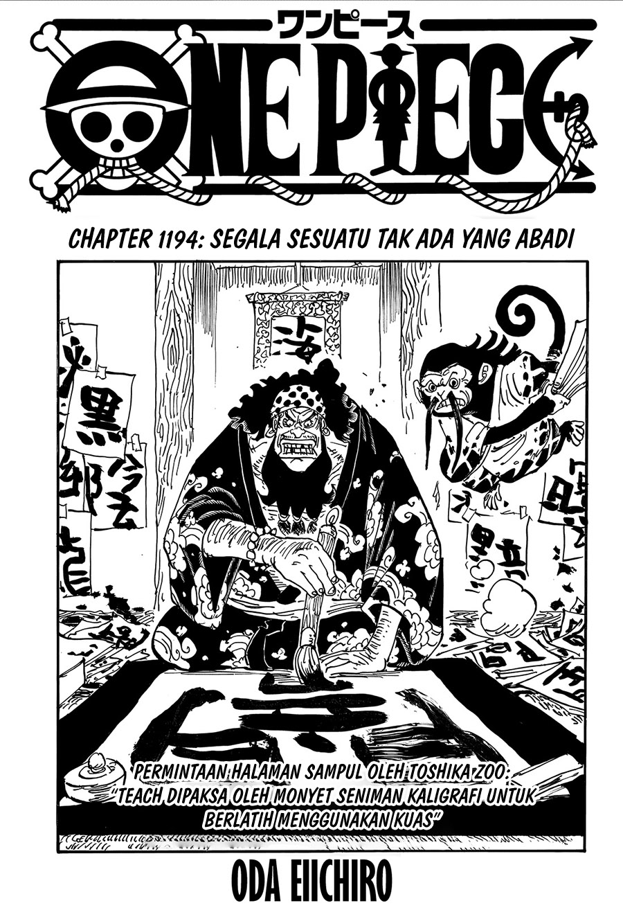 One Piece Chapter 1194 - halaman 2