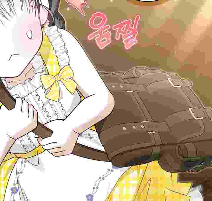 I Live With My Villain Uncle Chapter 30 - halaman 10