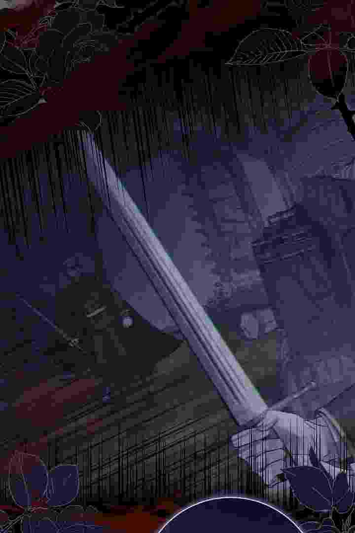 I Live With My Villain Uncle Chapter 26 - halaman 10