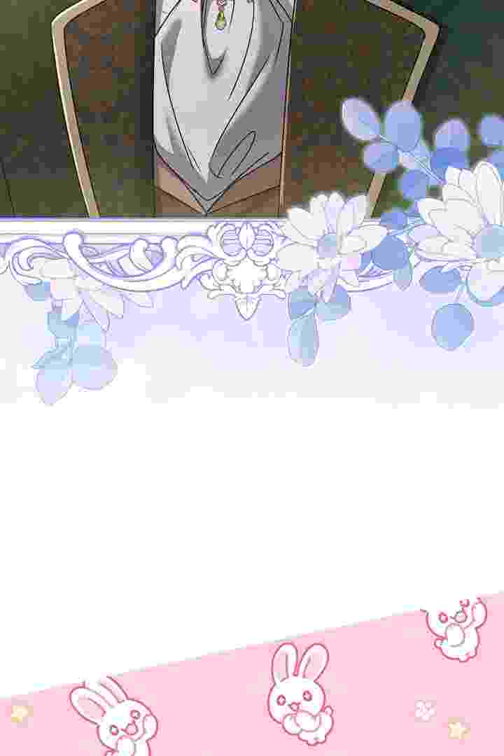 I Live With My Villain Uncle Chapter 36 - halaman 10