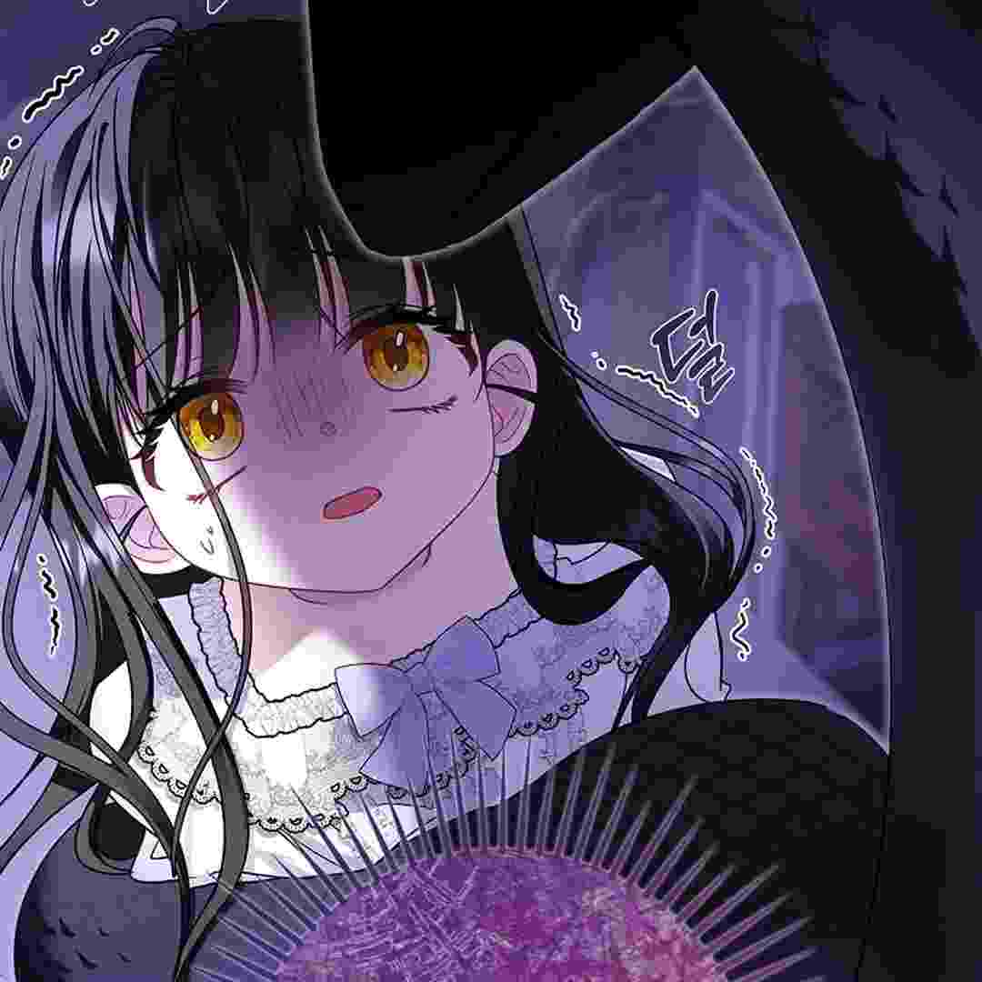 I Live With My Villain Uncle Chapter 5 - halaman 11