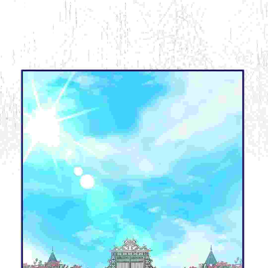 I Live With My Villain Uncle Chapter 4 - halaman 12