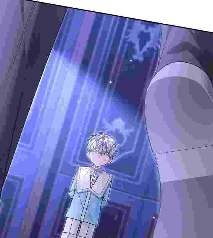 I Live With My Villain Uncle Chapter 31 - halaman 14