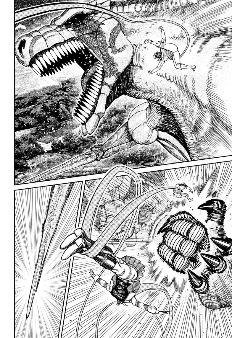 DANDADAN Chapter 246 - halaman 14
