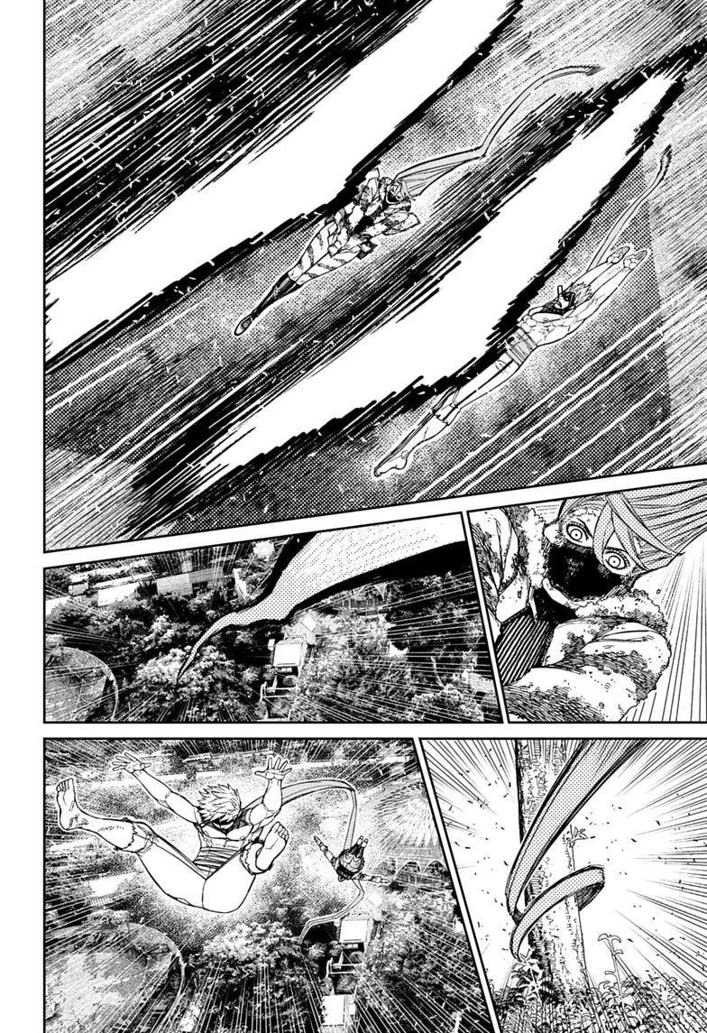 DANDADAN Chapter 246 - halaman 16