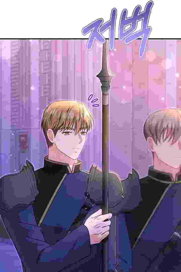 I Live With My Villain Uncle Chapter 36 - halaman 16