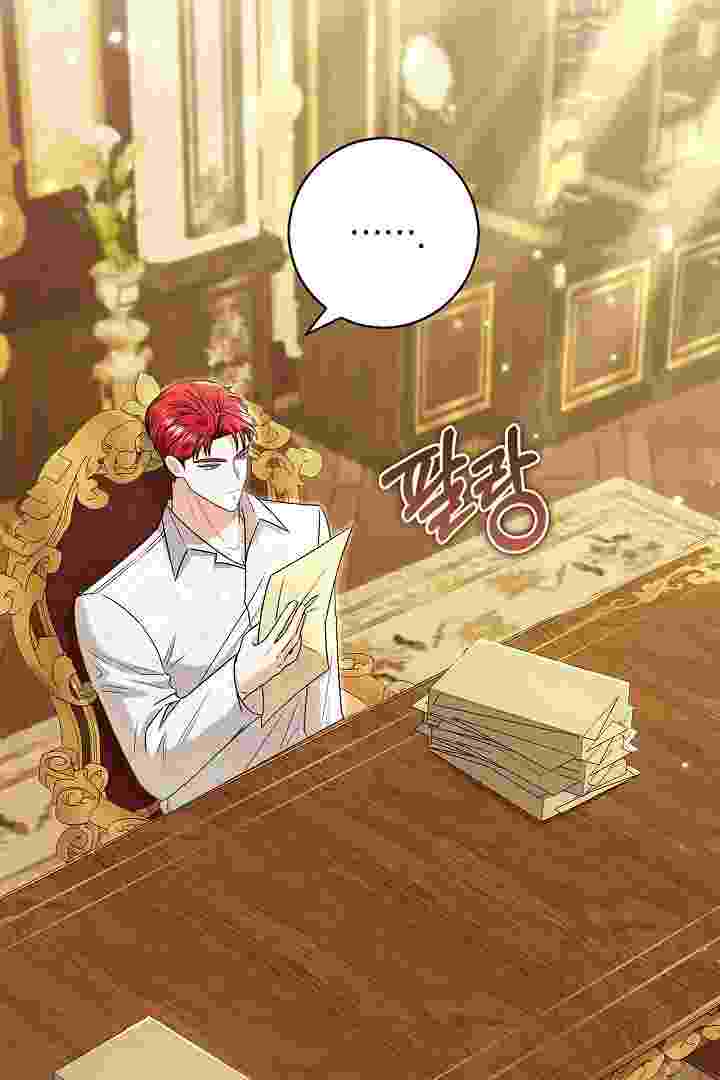 I Live With My Villain Uncle Chapter 35 - halaman 16