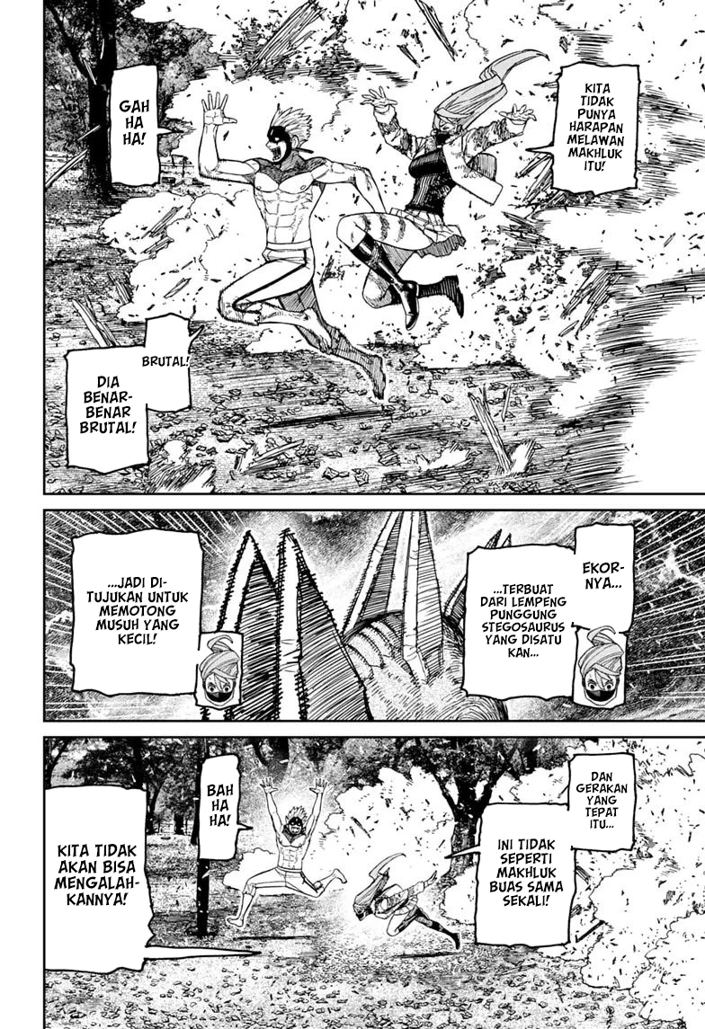 DANDADAN Chapter 246 - halaman 18