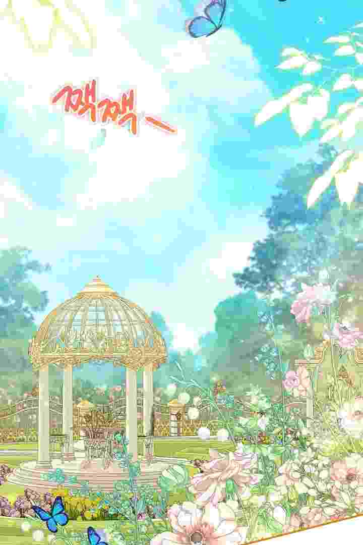 I Live With My Villain Uncle Chapter 30 - halaman 18