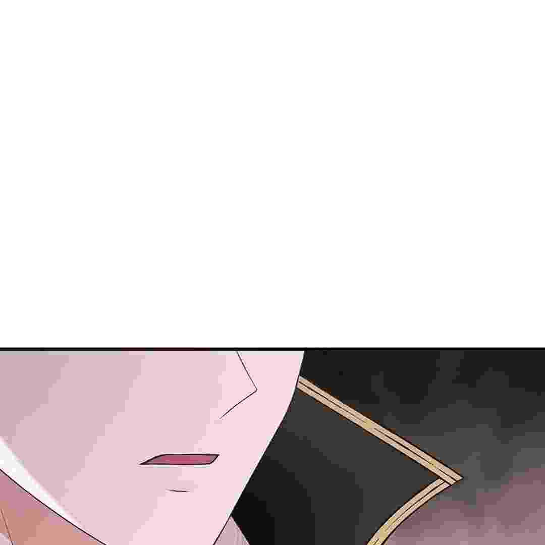 I Live With My Villain Uncle Chapter 1 - halaman 18