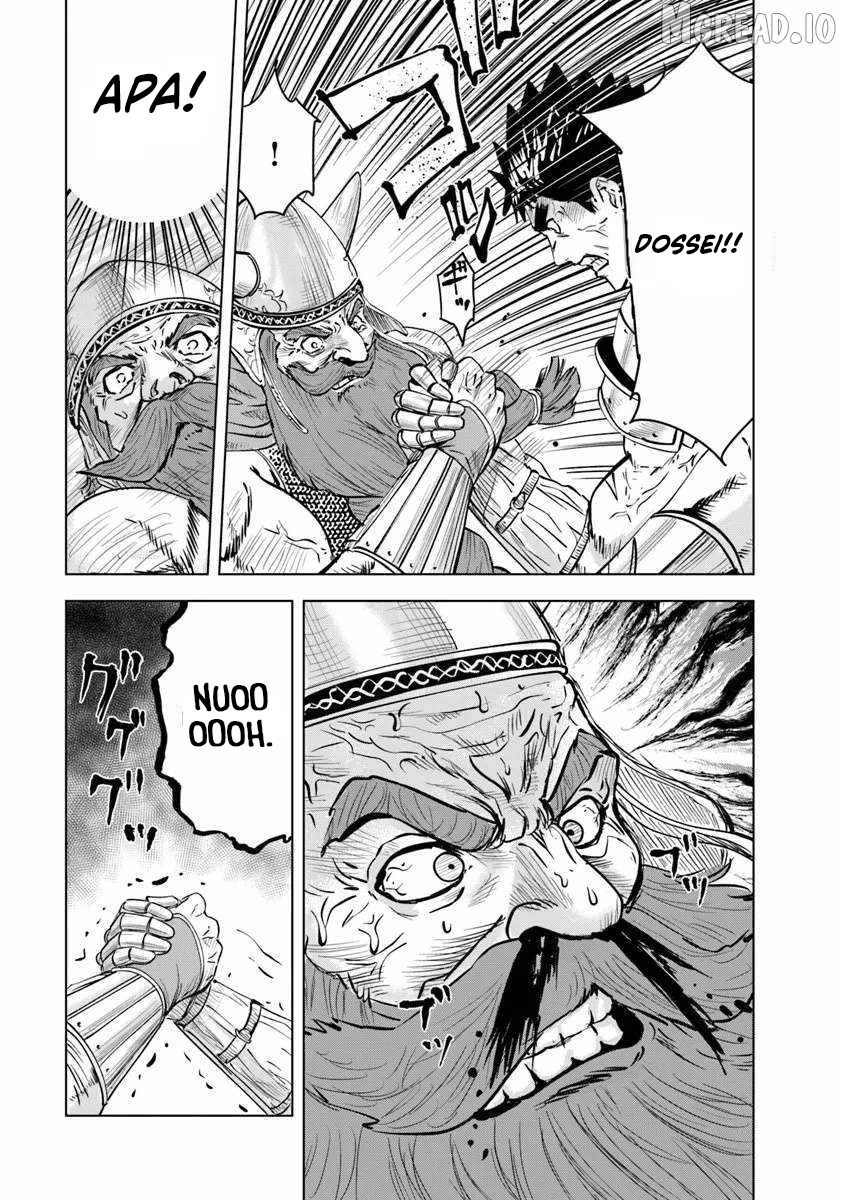 Oukoku E Tsuzuku Michi Chapter 115 - halaman 21