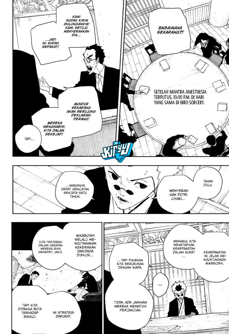 Kagurabachi Chapter 131 - halaman 3