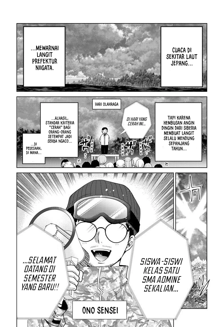 Momose Akira no Hatsukoi Hatan-chuu. Chapter 81 - halaman 3