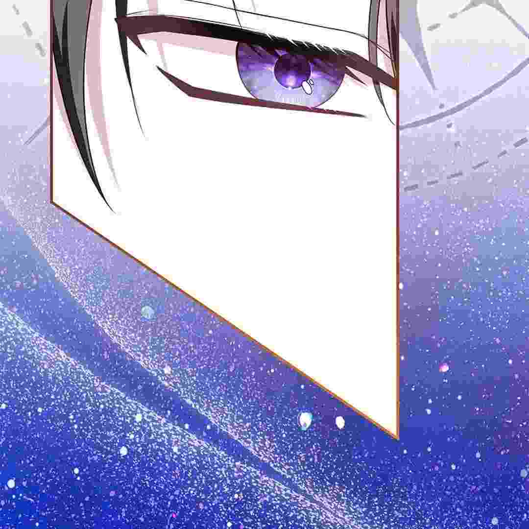 I Live With My Villain Uncle Chapter 7 - halaman 20