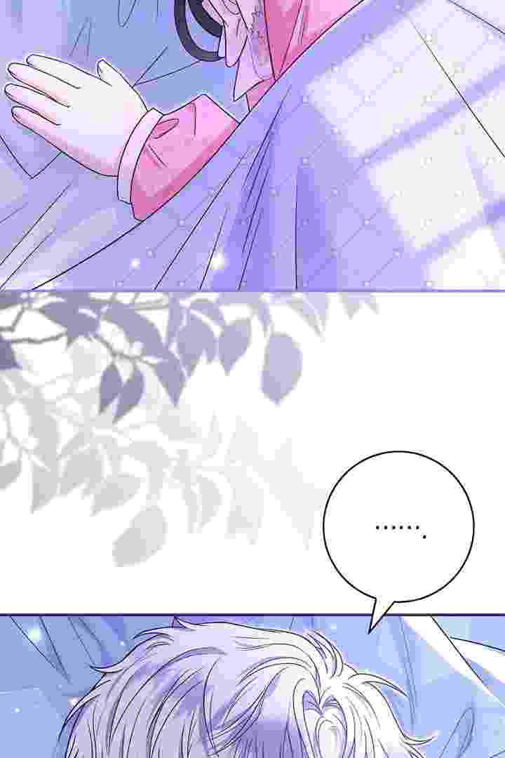 I Live With My Villain Uncle Chapter 34 - halaman 21