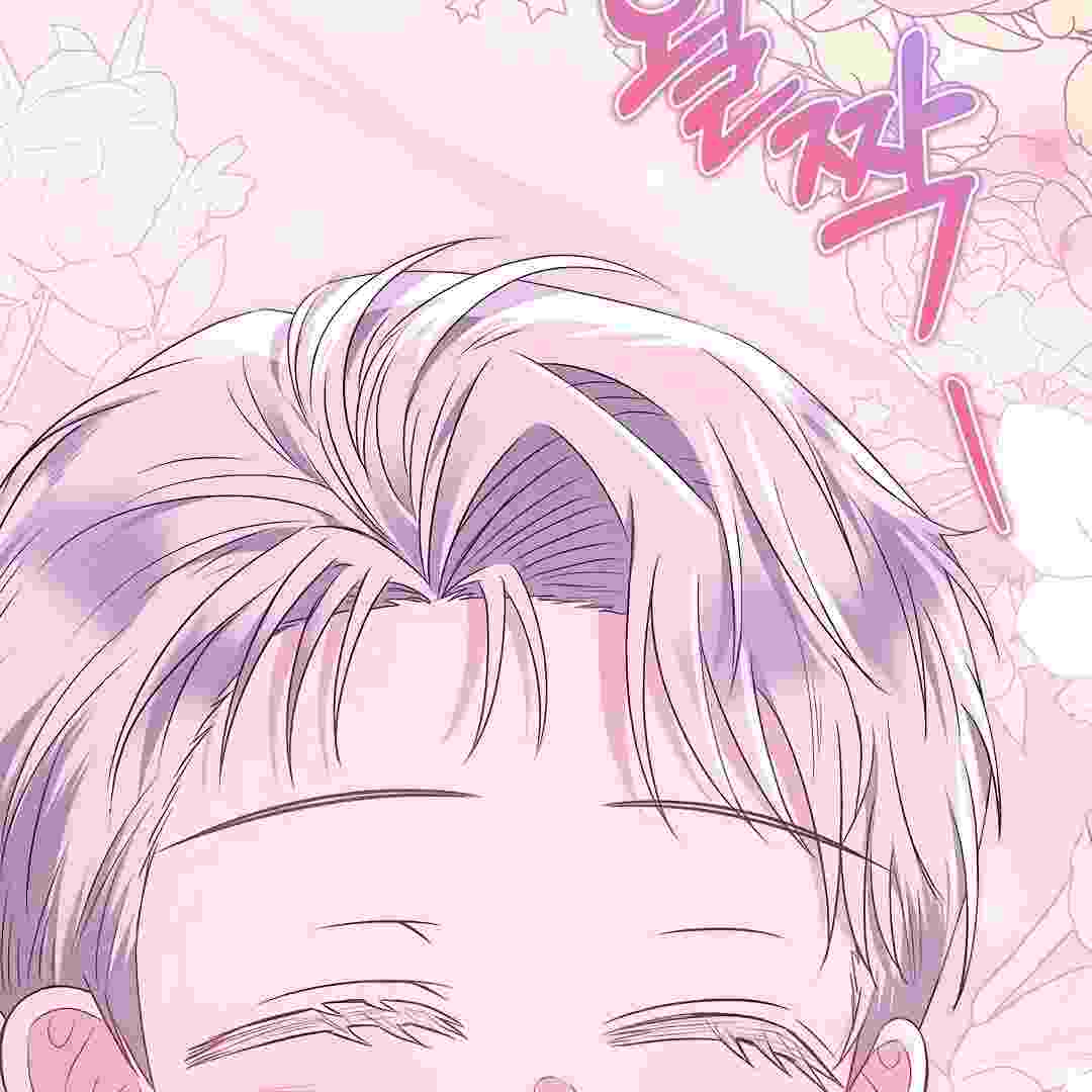 I Live With My Villain Uncle Chapter 18 - halaman 22