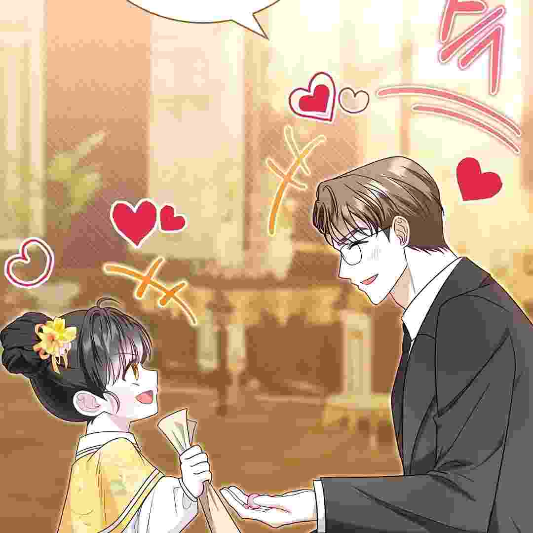 I Live With My Villain Uncle Chapter 20 - halaman 23