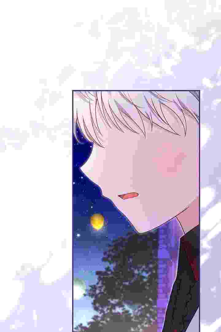 I Live With My Villain Uncle Chapter 38 - halaman 23