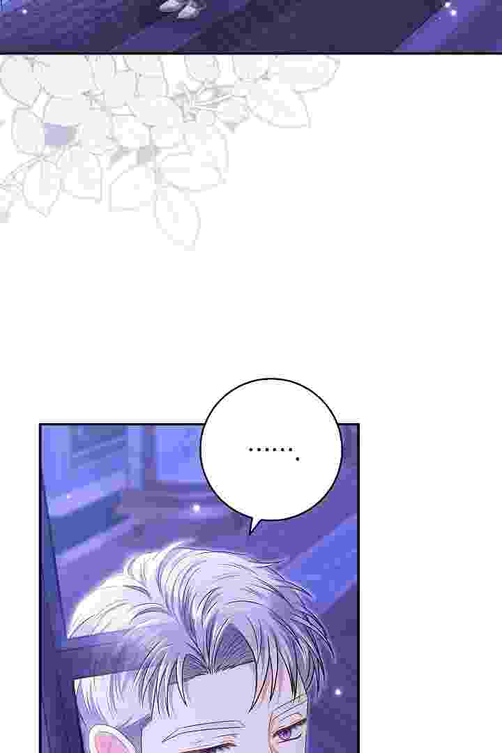 I Live With My Villain Uncle Chapter 31 - halaman 23