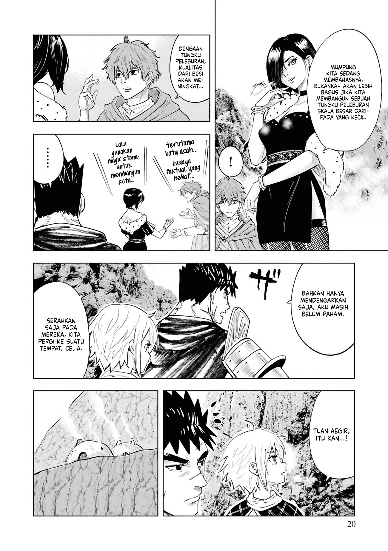 Oukoku E Tsuzuku Michi Chapter 114 - halaman 24