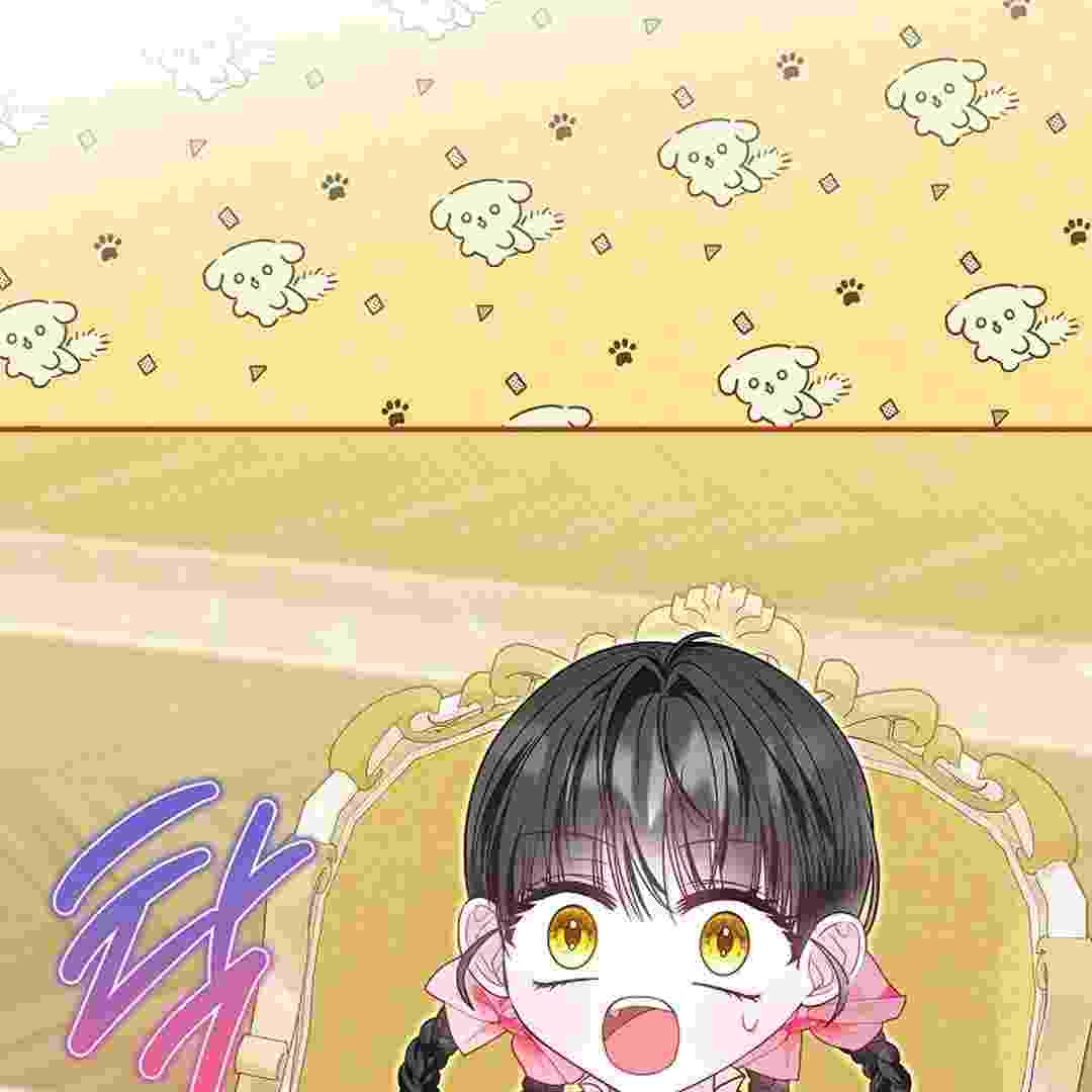I Live With My Villain Uncle Chapter 21 - halaman 24