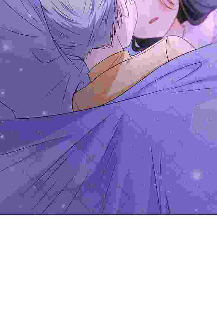 I Live With My Villain Uncle Chapter 34 - halaman 24