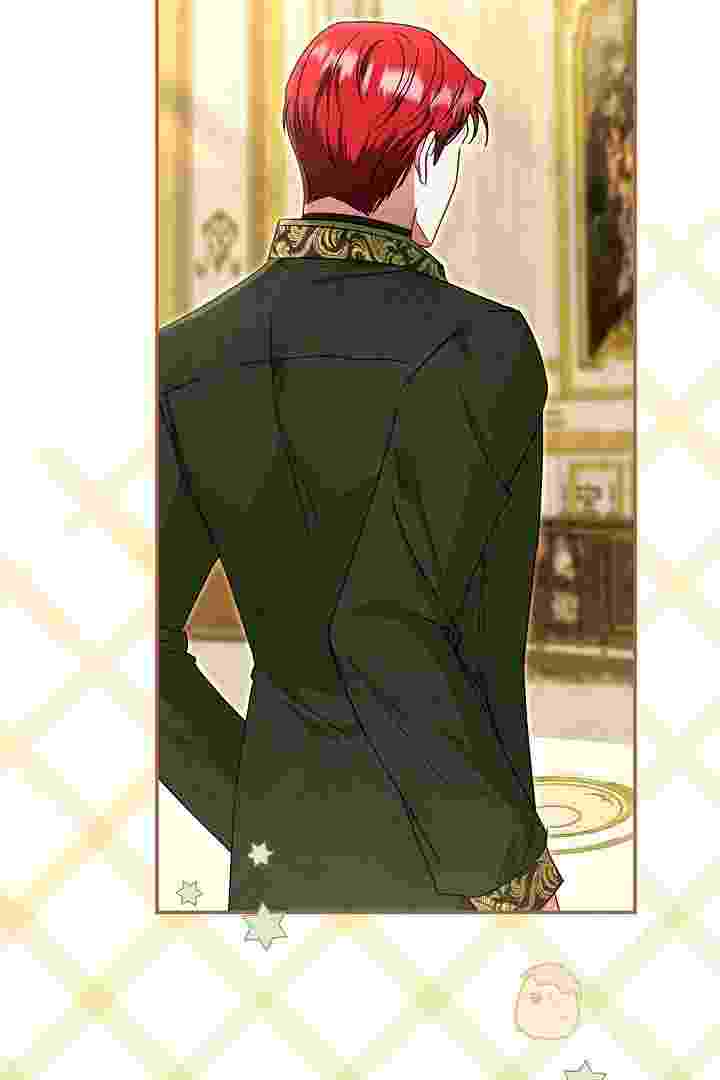 I Live With My Villain Uncle Chapter 28 - halaman 24