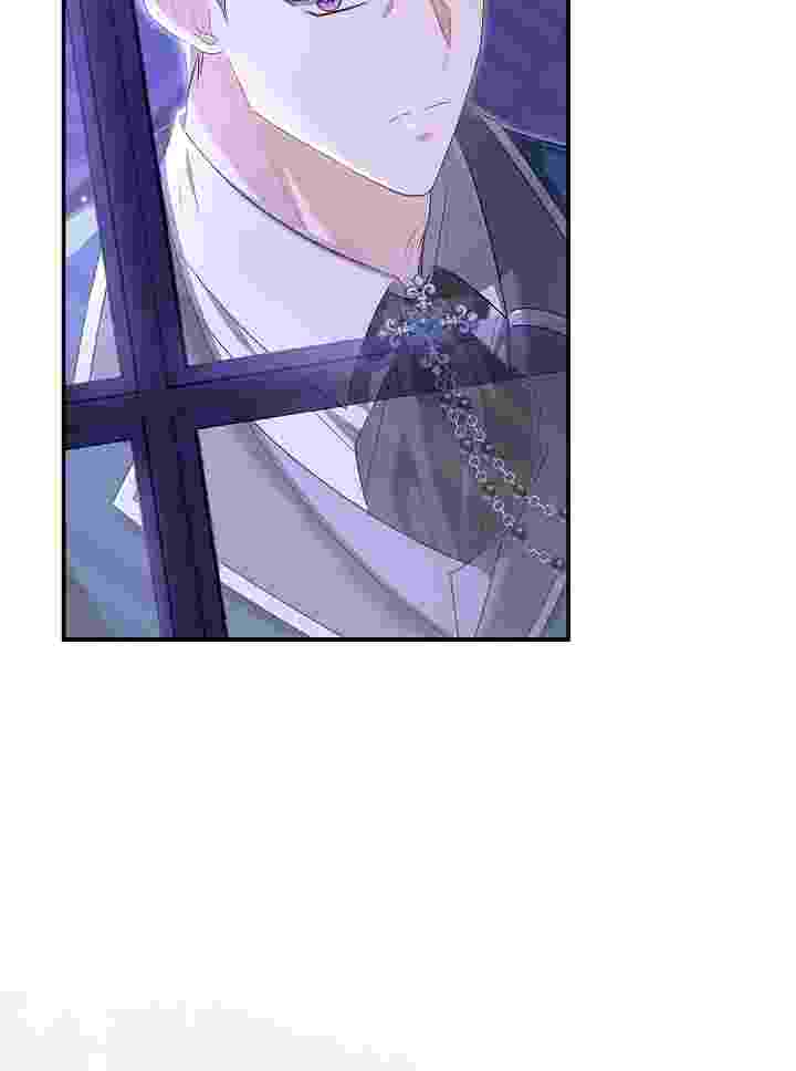 I Live With My Villain Uncle Chapter 31 - halaman 24