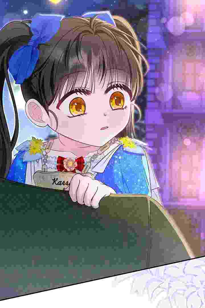 I Live With My Villain Uncle Chapter 38 - halaman 25