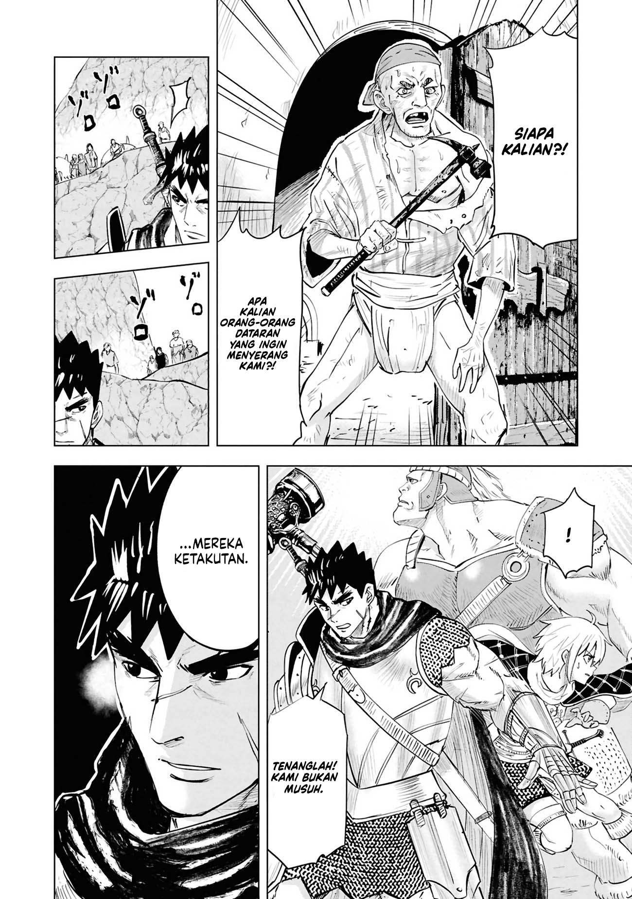 Oukoku E Tsuzuku Michi Chapter 114 - halaman 26