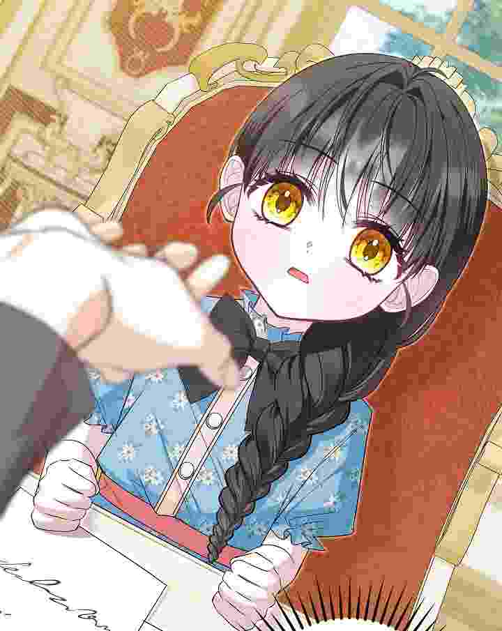 I Live With My Villain Uncle Chapter 25 - halaman 25