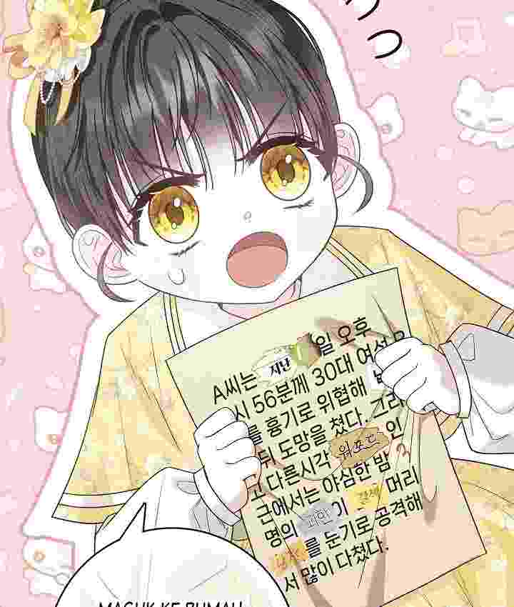 I Live With My Villain Uncle Chapter 35 - halaman 27