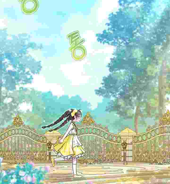 I Live With My Villain Uncle Chapter 30 - halaman 28