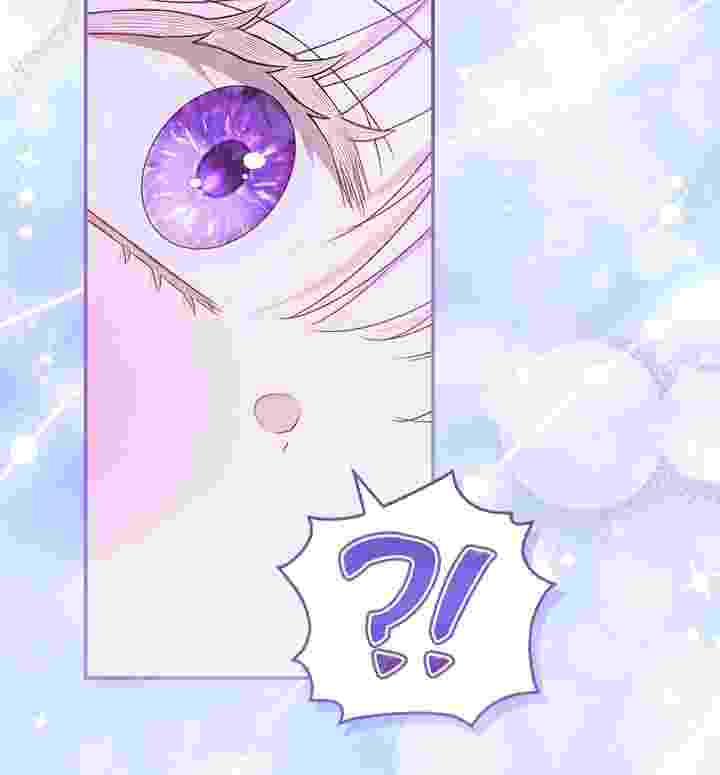 I Live With My Villain Uncle Chapter 34 - halaman 29