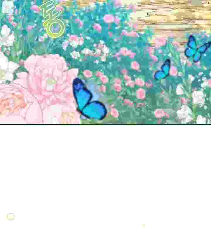 I Live With My Villain Uncle Chapter 30 - halaman 29