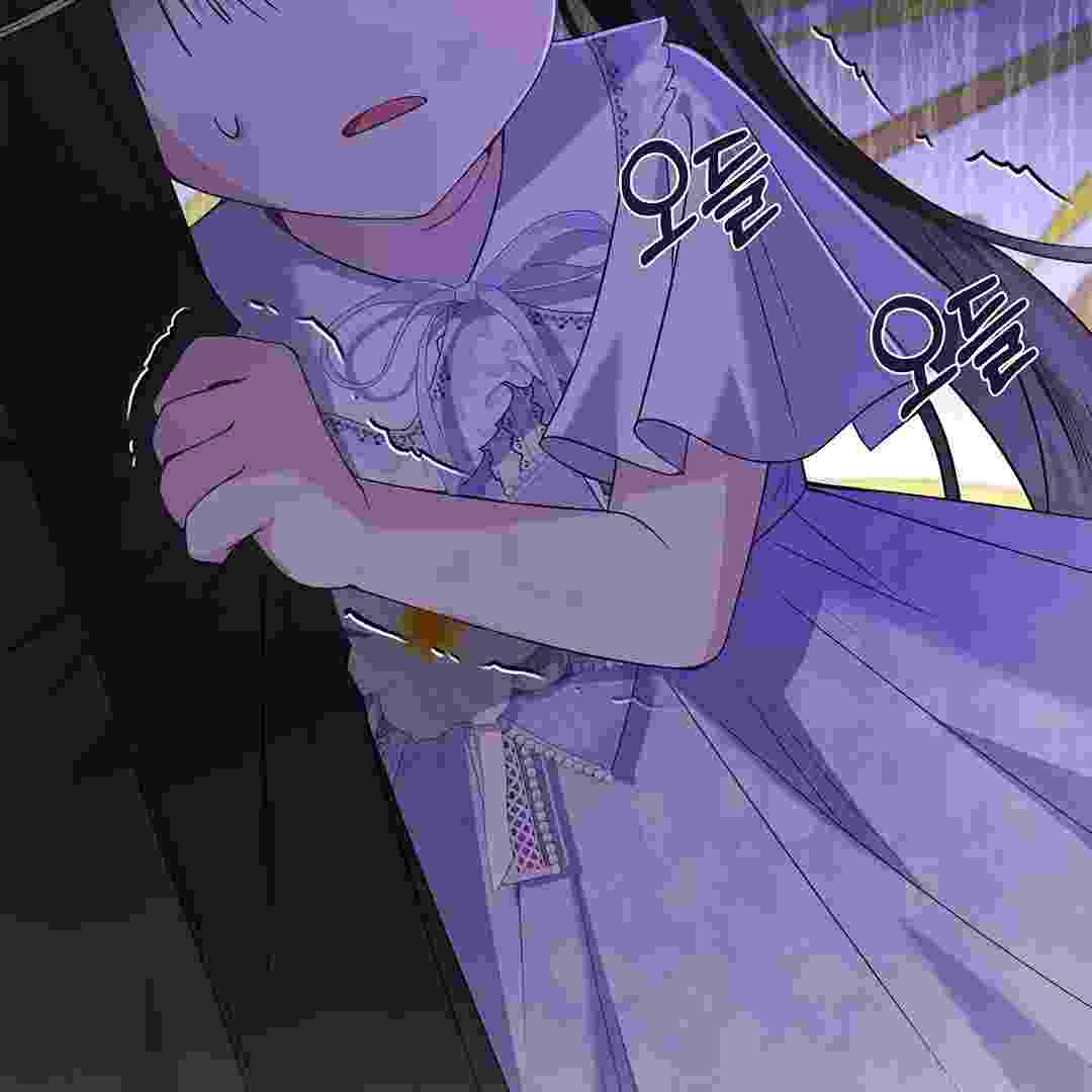 I Live With My Villain Uncle Chapter 11 - halaman 29