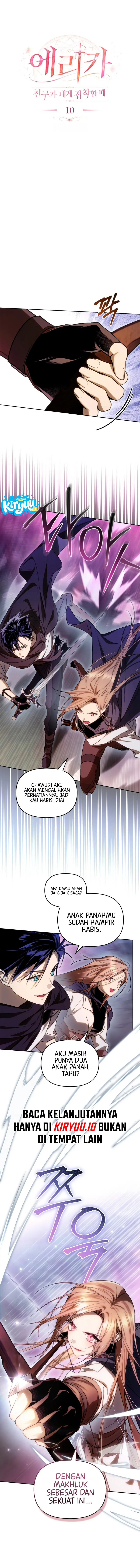 Erica, When a Friend Is Obsessed With Me Chapter 10 - halaman 4