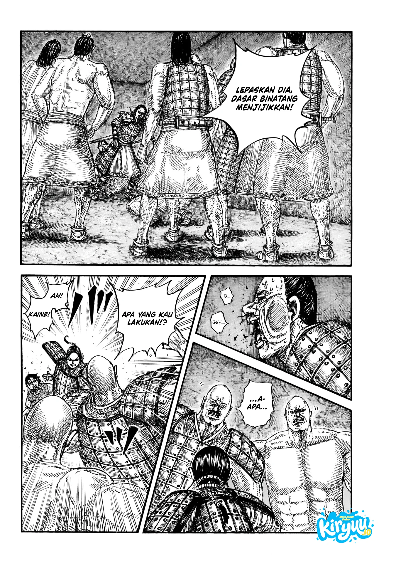 Kingdom Chapter 888 - halaman 3