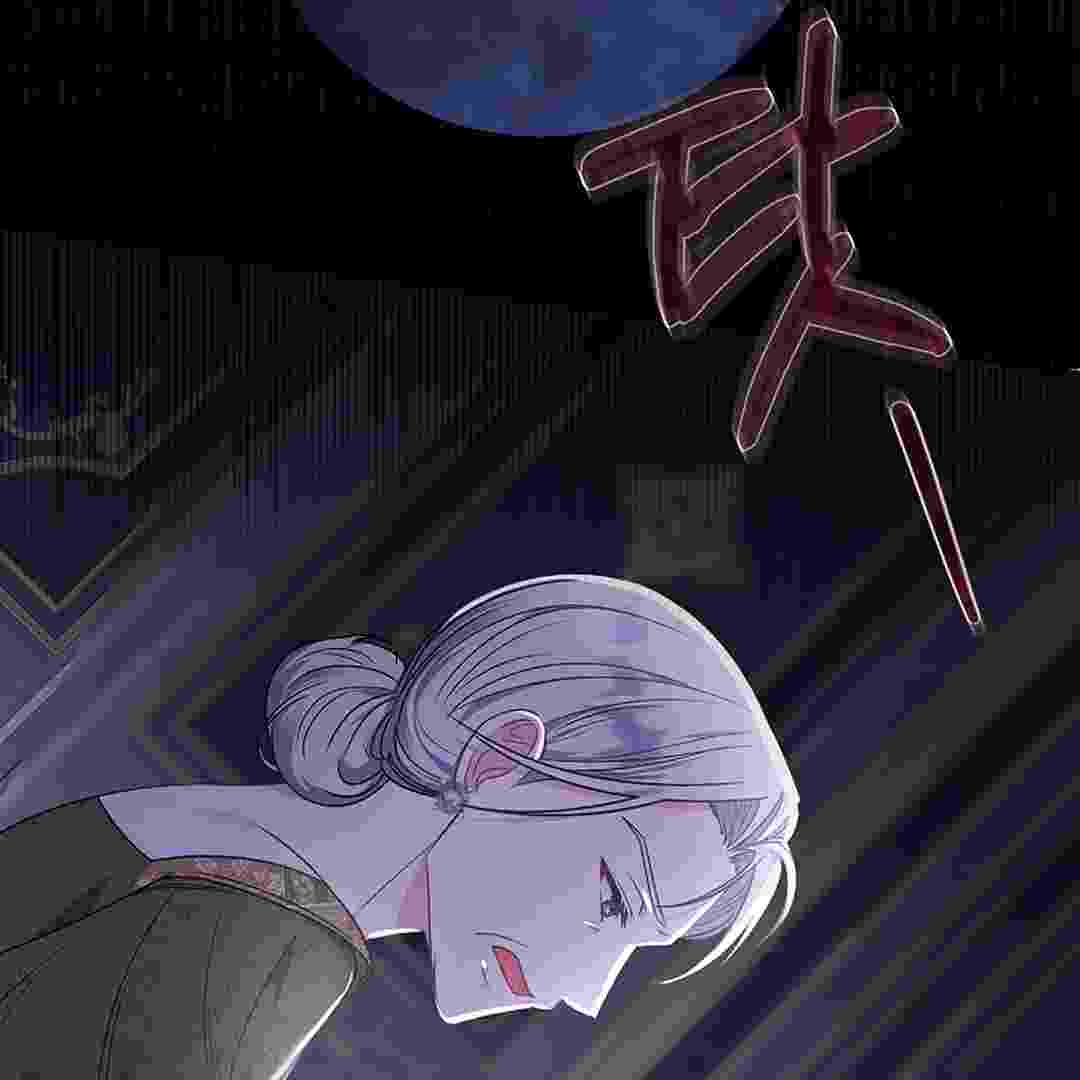 I Live With My Villain Uncle Chapter 8 - halaman 30